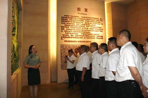 隴運集團公司黨委開展慶祝建黨97周年“緬懷先烈，砥礪奮進”主題黨日活動