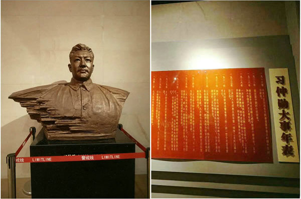 隴運集團公司黨委開展慶祝建黨97周年“緬懷先烈，砥礪奮進”主題黨日活動