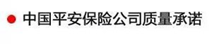 【特斯特潤滑油】質(zhì)量保證、熱銷隴南市場