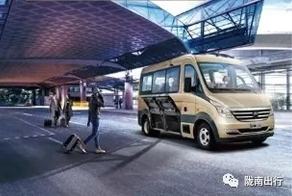【定制專線】文縣至姚渡火車站、青木川旅游直通車上線啦！