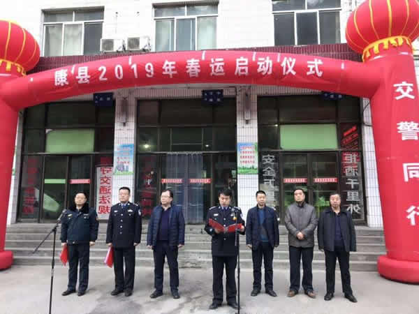 2019年“春運(yùn)”安全生產(chǎn)   隴運(yùn)集團(tuán)在行動(dòng)！！
