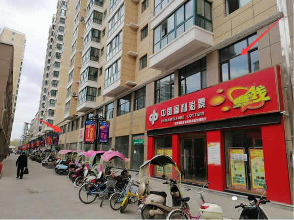【旺鋪招租】隴運集團成縣汽車站萬德金街商鋪招租??！