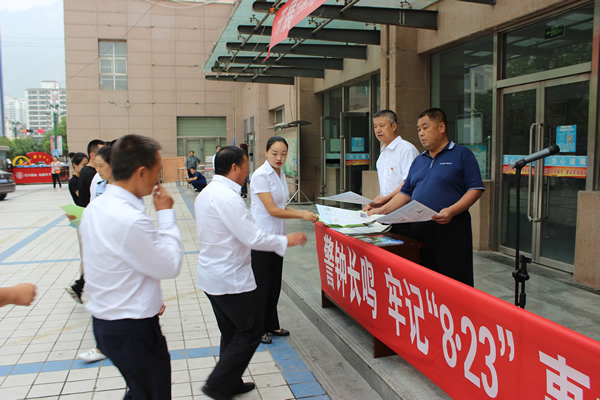 隴運(yùn)集團(tuán)武都汽車站、武都客運(yùn)公司開展 “安全警示日”活動(dòng)