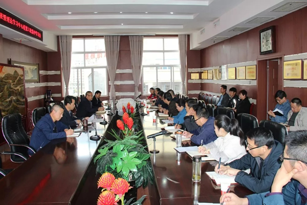 隴運(yùn)集團(tuán)公司黨委召開“不忘初心、牢記使命”主題教育讀書班暨理論學(xué)習(xí)中心組第六次集中學(xué)習(xí)（擴(kuò)大）會議