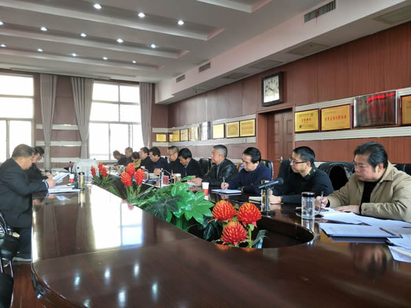 隴運(yùn)集團(tuán)公司黨委召開“不忘初心、牢記使命”主題教育專題民主生活會(huì)