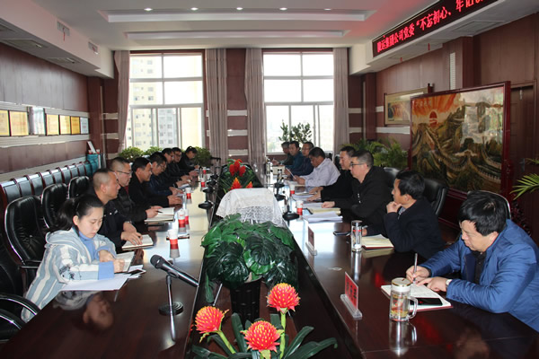 隴運集團公司黨委召開“不忘初心、牢記使命”主題教育評估測評會議