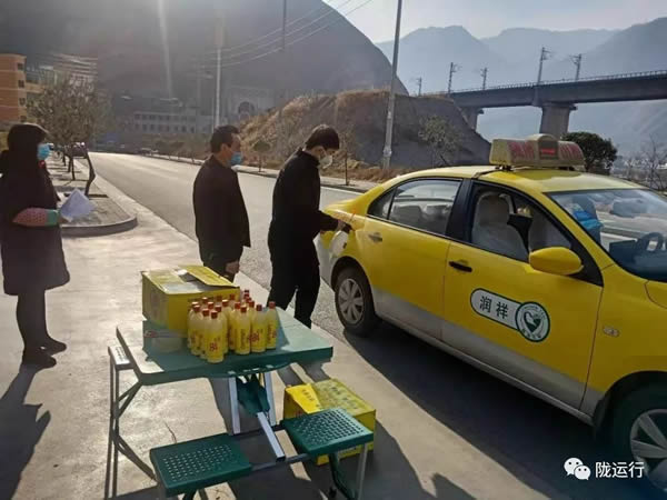 疫情防控 隴運集團在行動！