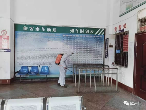 疫情防控 隴運集團在行動！