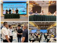 隴運集團(tuán)公司下屬單位圓滿完成武都區(qū)文化旅游宣傳推介系列活動協(xié)辦任務(wù)